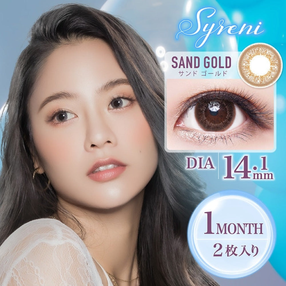 Syreni_monthly_sand_gold_1