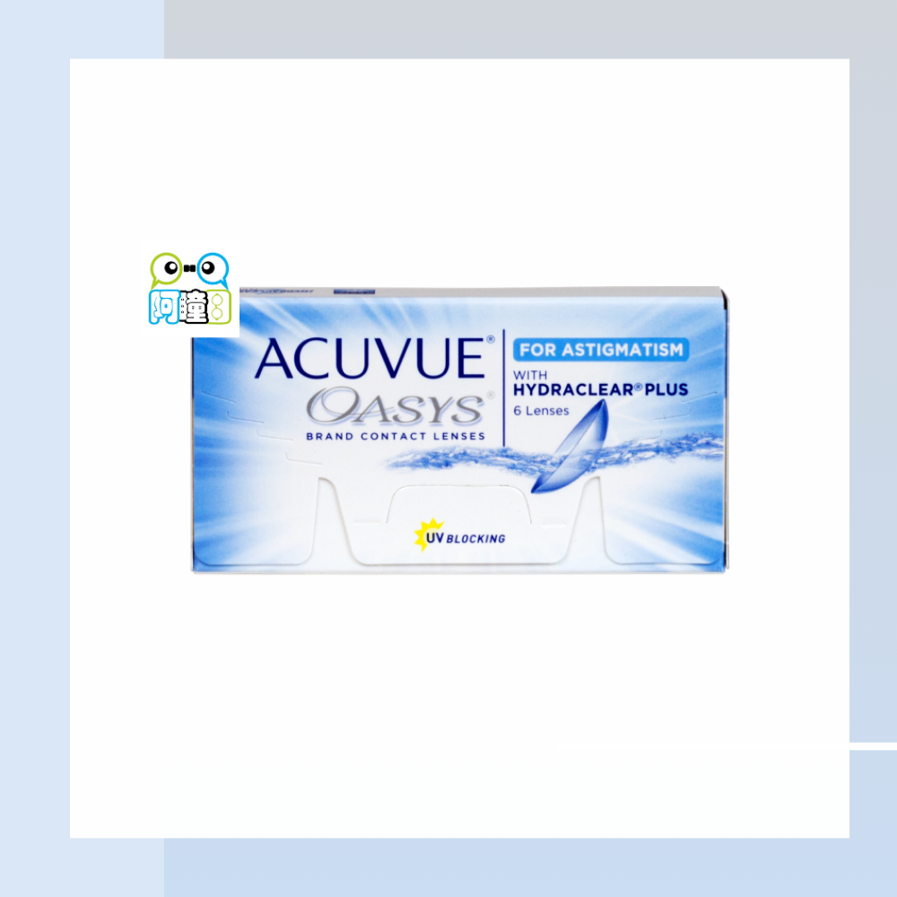 ACUVUE OASYS 散光兩星期 即棄型隱形眼鏡 (with HYDRACLEAR PLUS for Astigmatism)_2