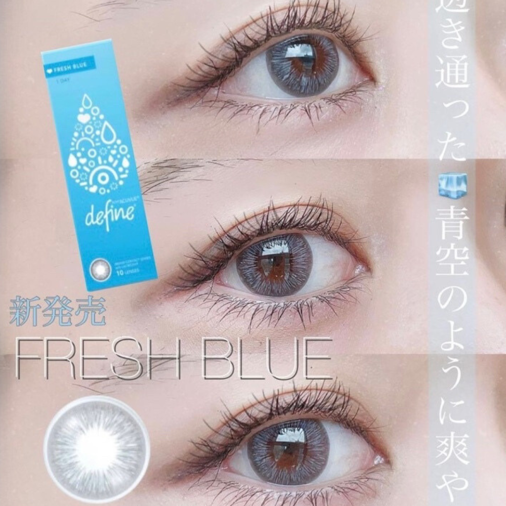 Acuvue_Define_Blue