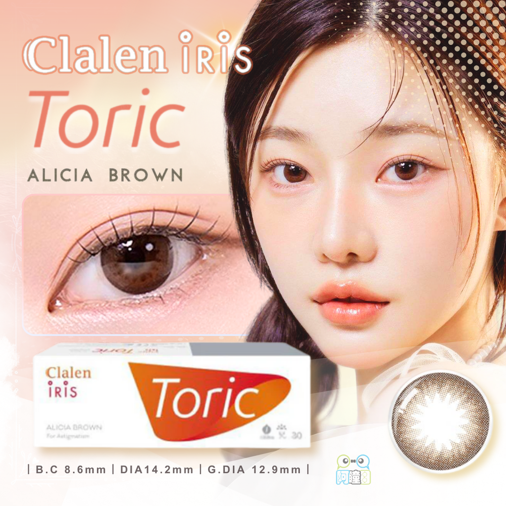 ClalenIris_AliciaBrown_Toric