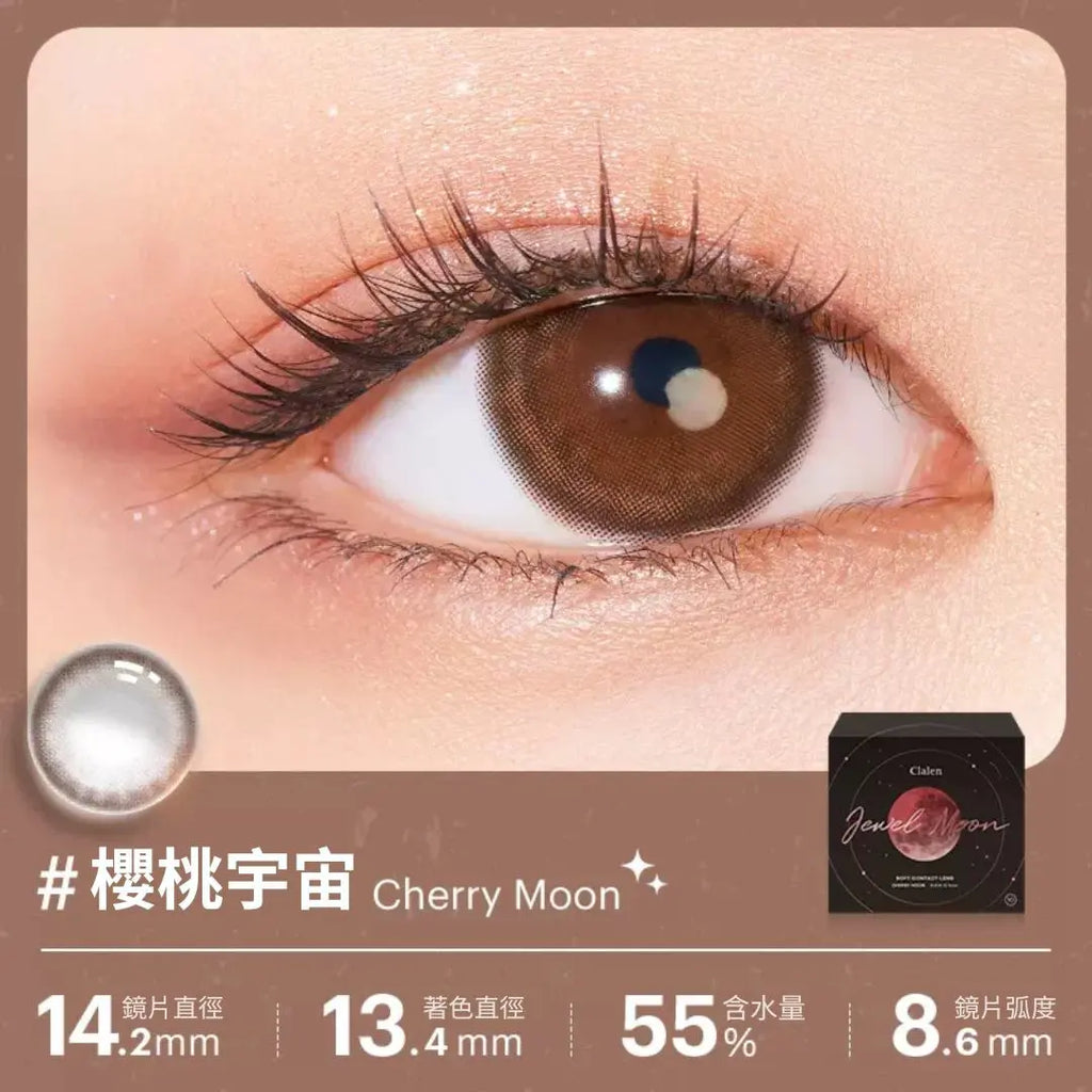 Clalen_CherryMoon