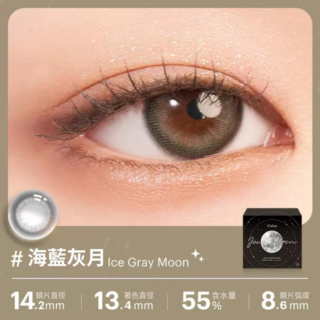 Clalen_IceGrayMoon
