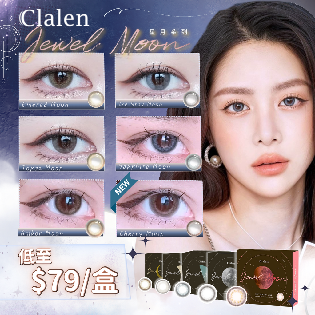 Clalen_Jewel_Moon_1