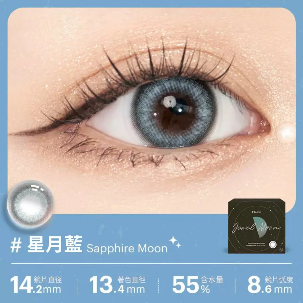 Clalen_SapphireMoon