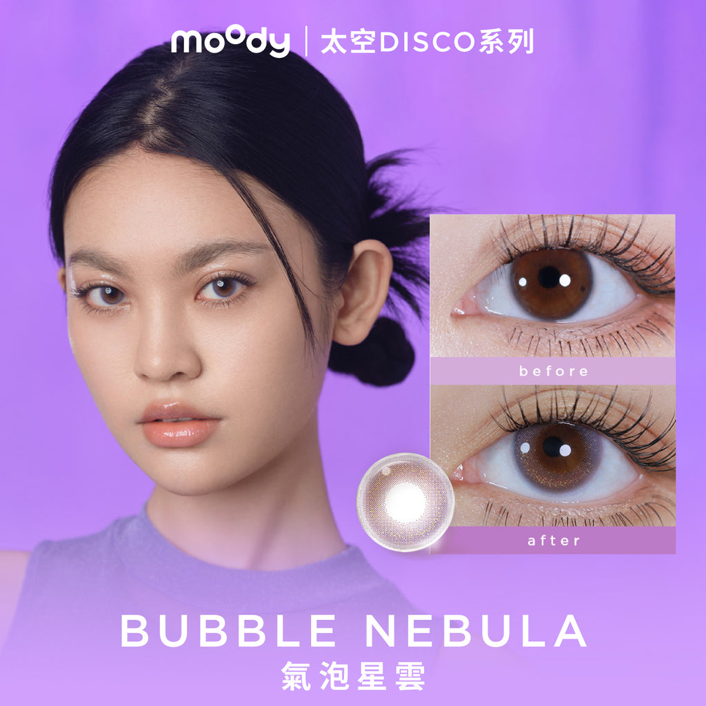 CosmoDiscoBUBBLENEBULA1DAYPURPLE_10__1
