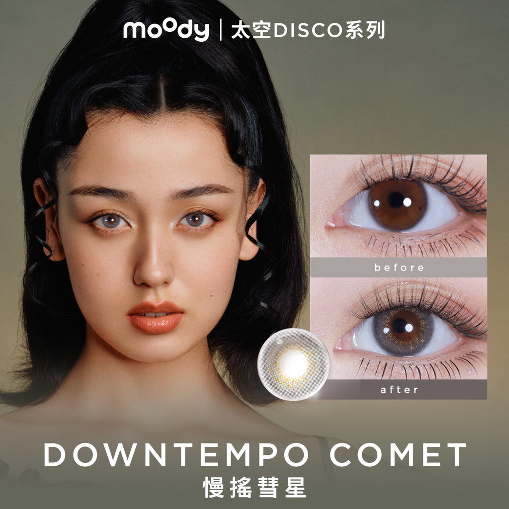 CosmoDiscoDOWNTEMPOCOMET1DAYGREY__1