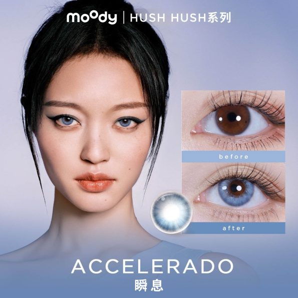 HushHushACCELERADO1DAYBLUE_10__1