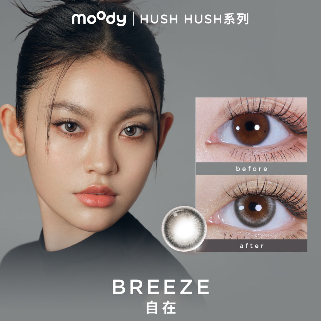 HushHushBREEZE_1DAYGREY10__1