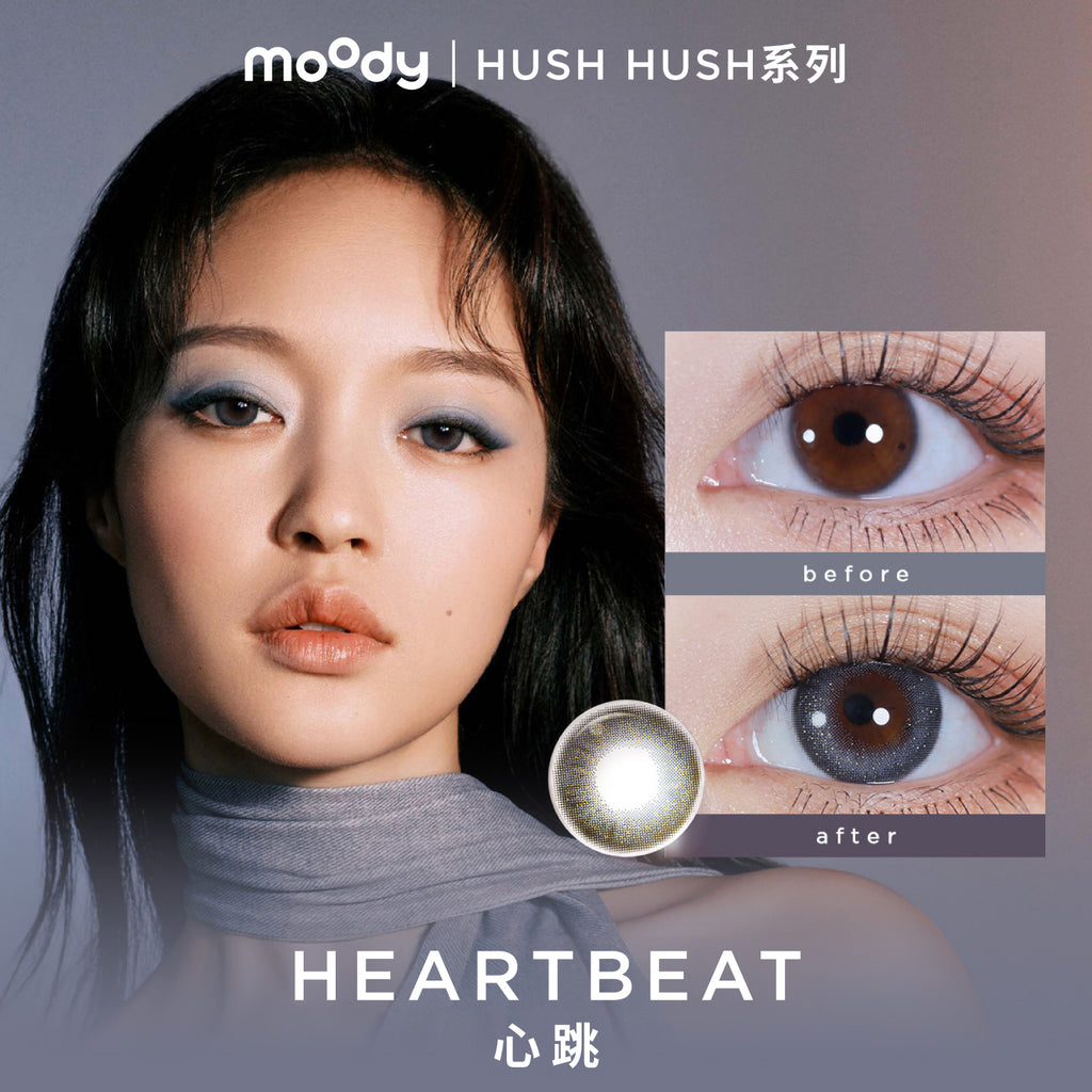 HushHushHEARTBEAT1DAYPURPLE_10__1