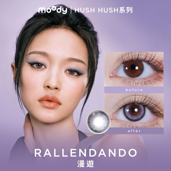 HushHushRALLENDANDO1DAYPURPLE_10__1