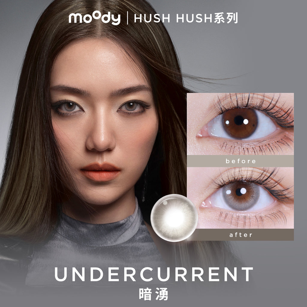 HushHushUNDERCURRENT1DAYGREY_10__1