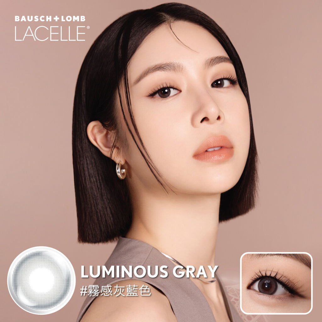 LACELLEIconic-LuminousGray1Day30__1