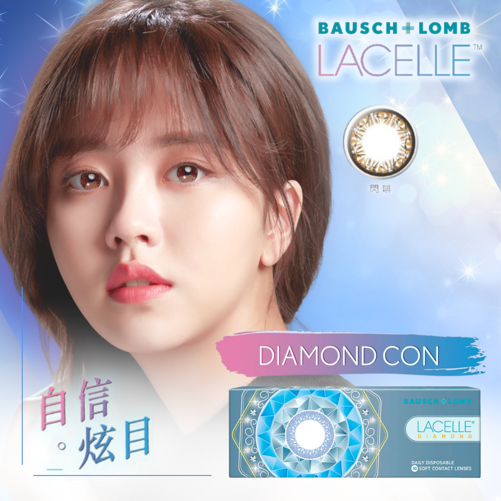 LACELLE_1DAY_DIAMOND_CON_1