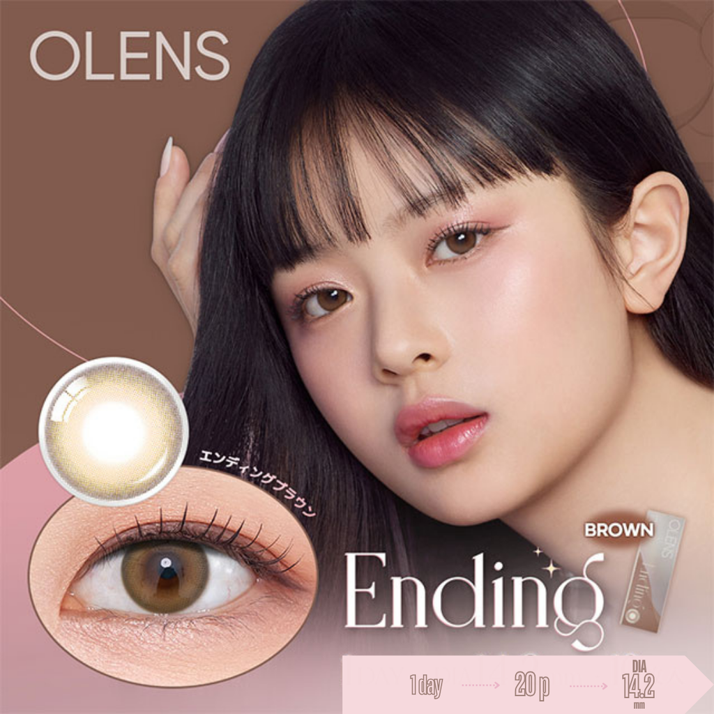 Olens_1Day_Ending_Brown_1