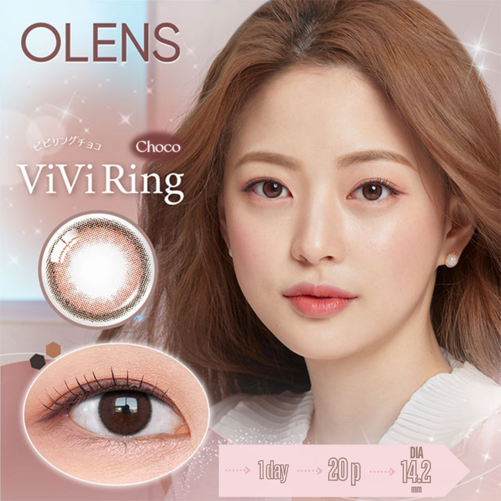 Olens_1Day_ViviRing_Choco_1