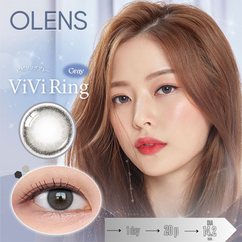 Olens_1Day_ViviRing_Gray_1