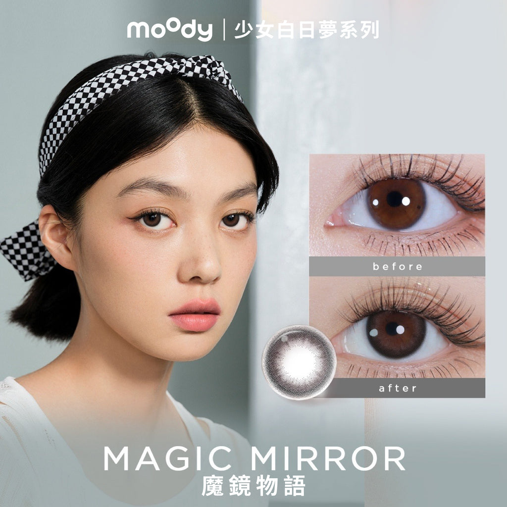 TeenageDaydreamMAGICMIRROR1DAYBLACK_10__1