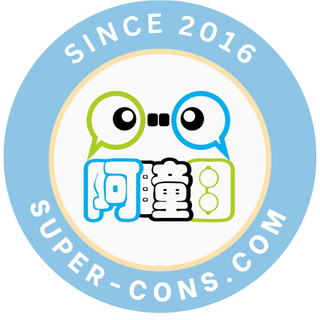 Super-cons 阿瞳目隱形眼鏡專門店