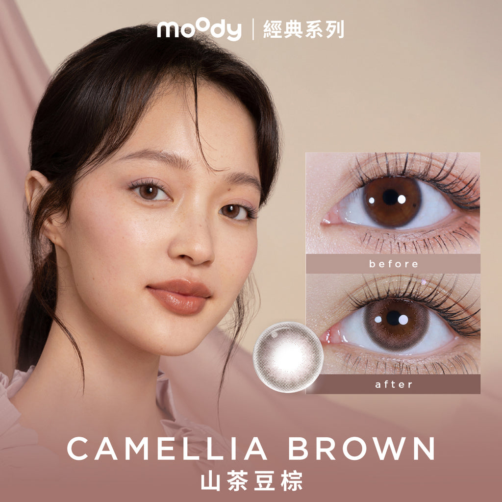 moodyClassicCAMELLIABROWN1DAYPINK_10__1