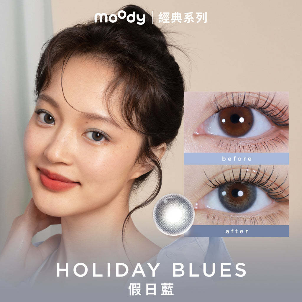 moodyClassicHOLIDAYBLUES1DAYBLUE_10__1