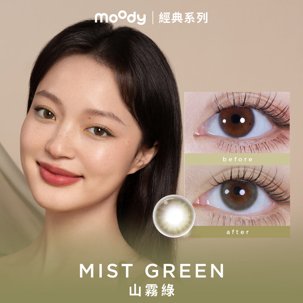 moodyClassicMISTGREEN1DAYGREEN_10__1
