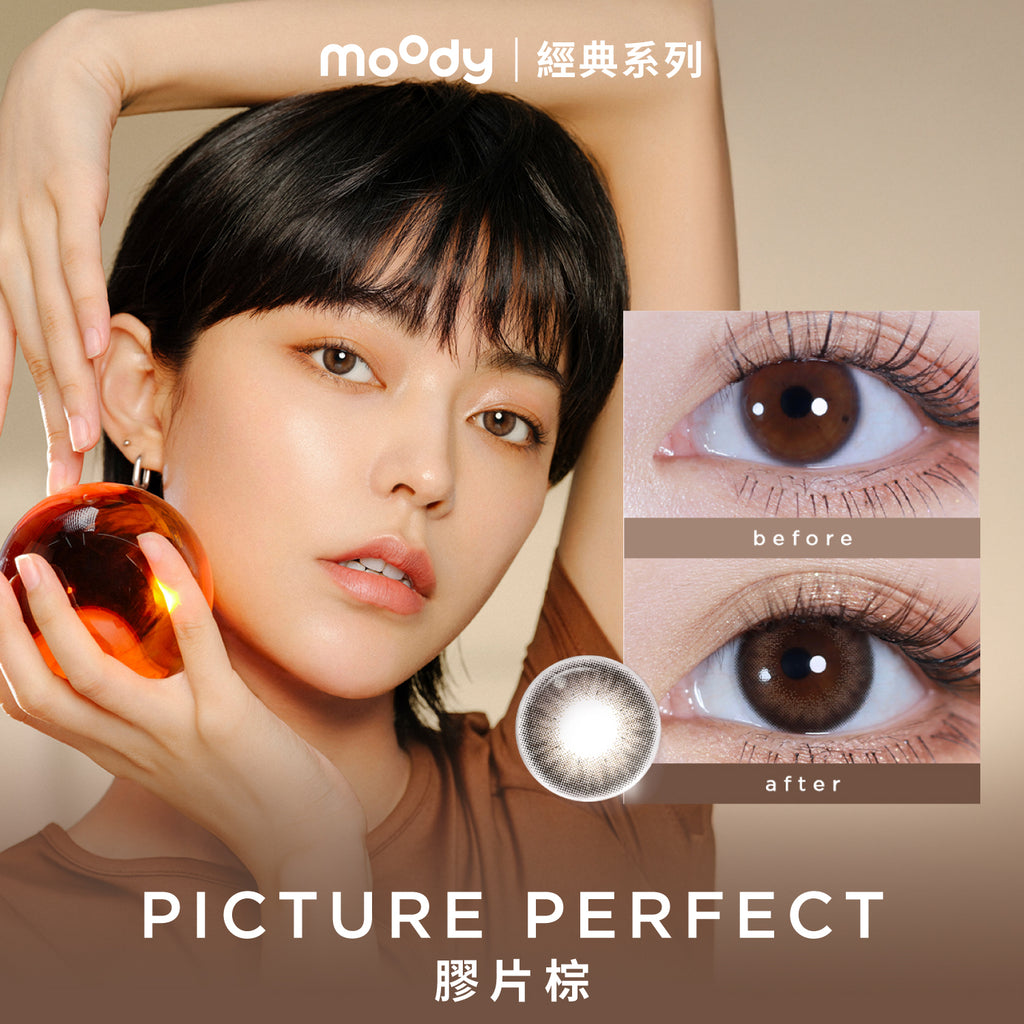 moodyClassicPICTUREPERFECT1DAYBROWN_10__1