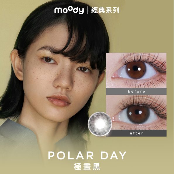 moodyClassicPOLARDAY1DAYBLACK_10__1