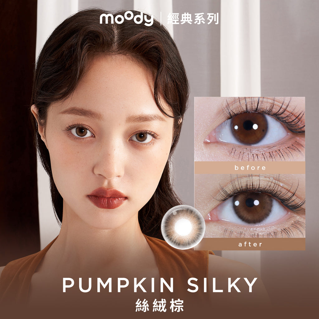 moodyClassicPUMPKINSILKY1DAYBROWN_10__1