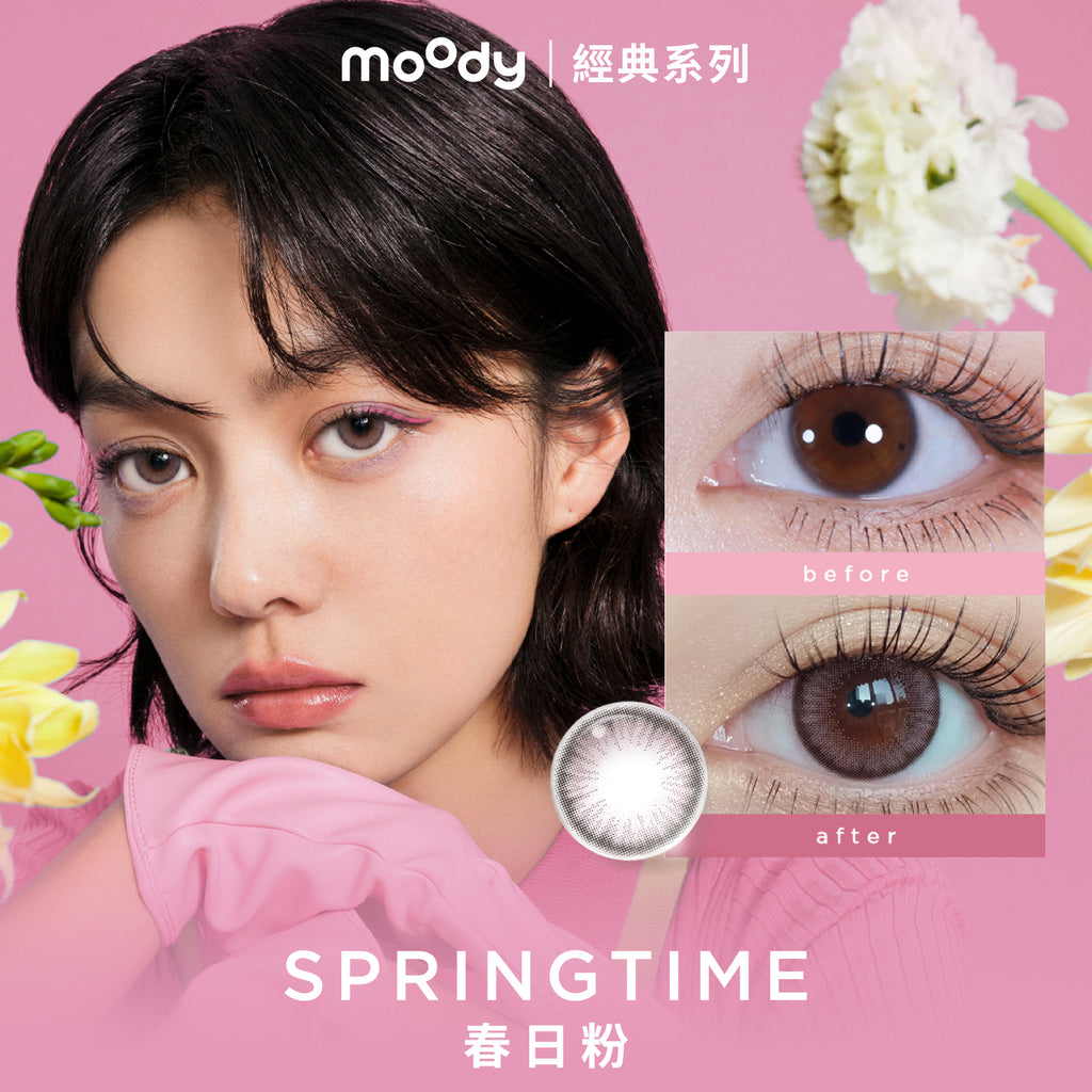 moodyClassicSPRINGTIME1DAYPINK_10__1