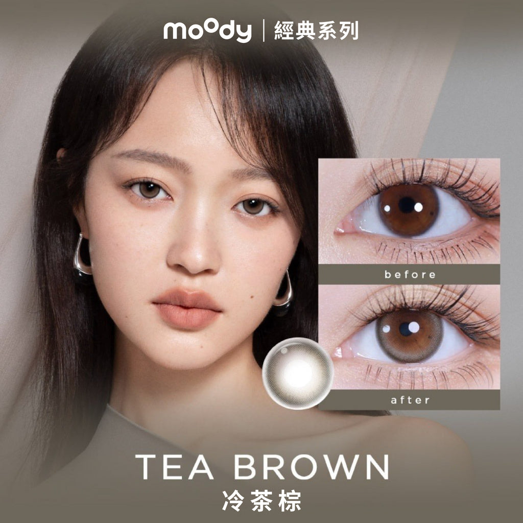 moodyClassicTEABROWN1DAYBROWN_10__1