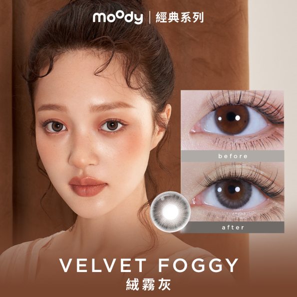 moodyClassicVELVETFOGGY1DAYGREY__1