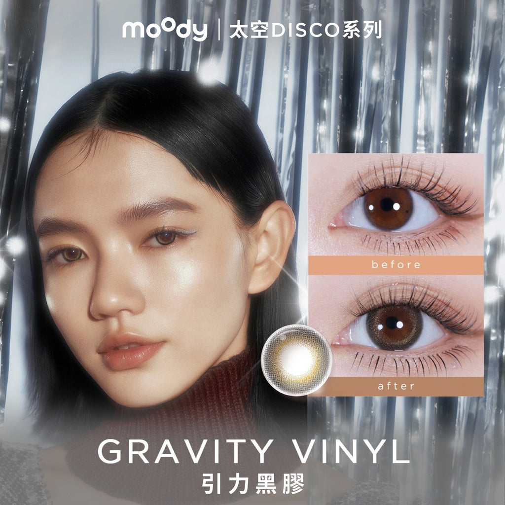 moodyCosmoDisco1Day-GravityVinyl__2