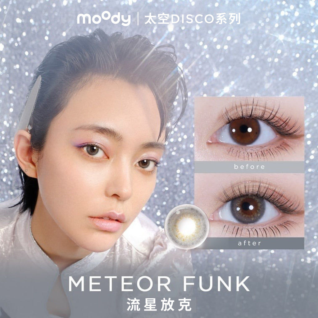 moodyCosmoDisco1Day-MeteorFunk__2
