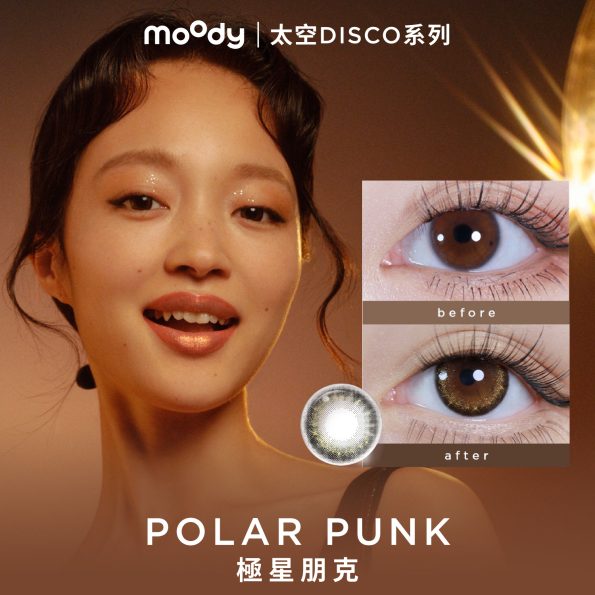 moodyCosmoDisco1Day-PolarPunk__2