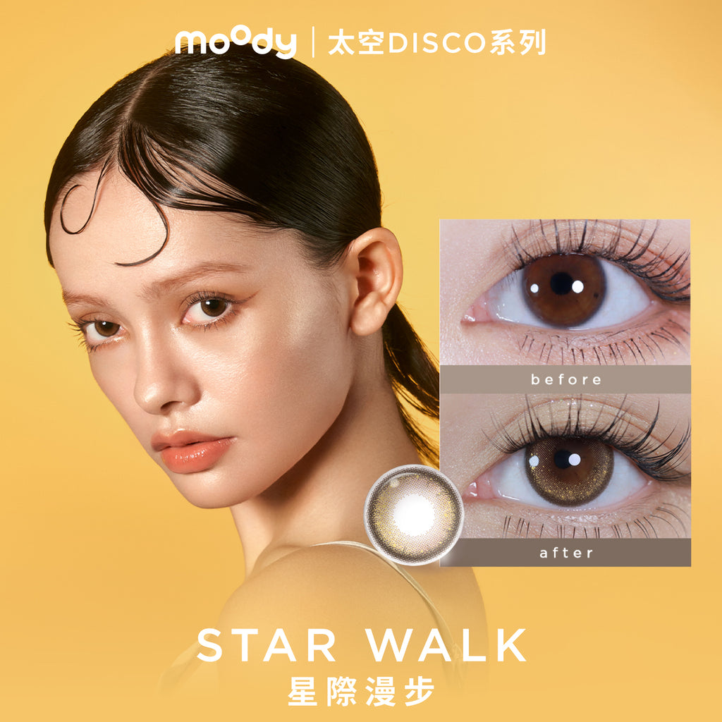 moodyCosmoDisco1Day-StarWalk__2