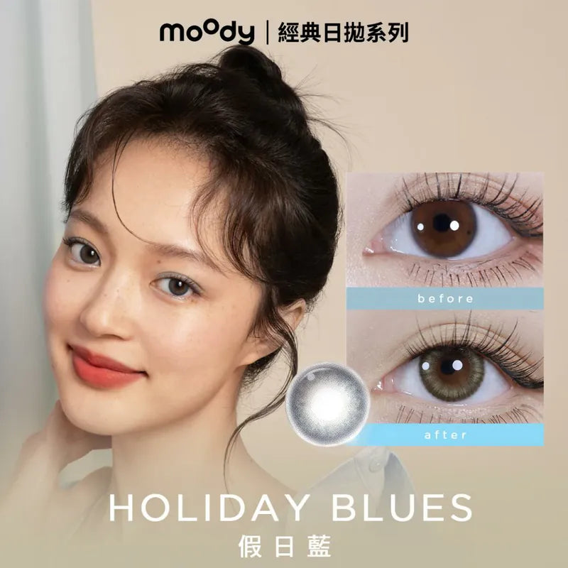 moodyHeDoesn_tKnow1Day-HolidayBlues__2
