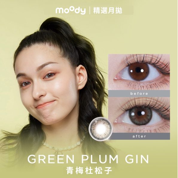 moodyHeDoesn_tKnow1Month-GreenPlumGin__2