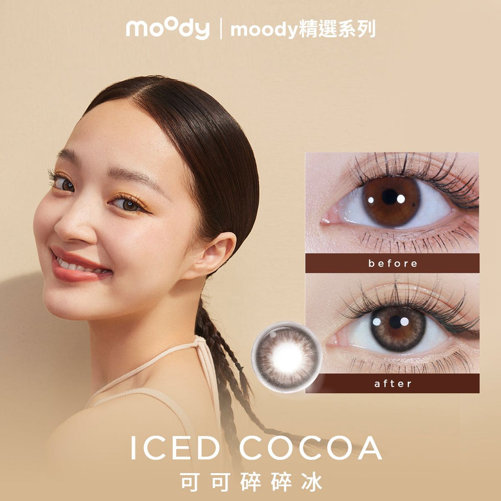 moodyHeDoesn_tKnow1Month-IcedCocoa__2