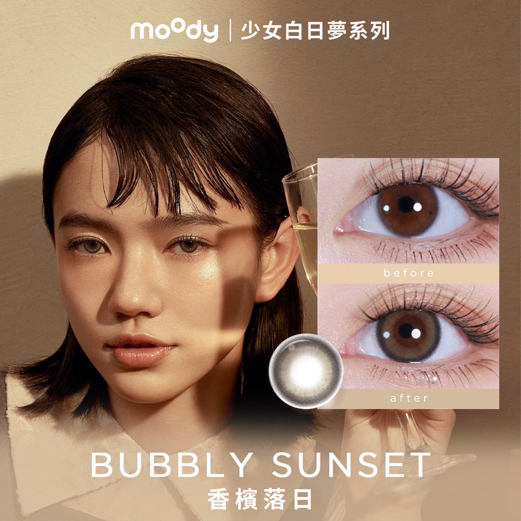 moodyTeenageDaydream1Day-BuddlySunset__2