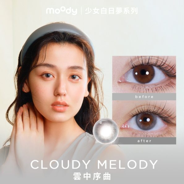 moodyTeenageDaydream1Day-CloudyMelody__2