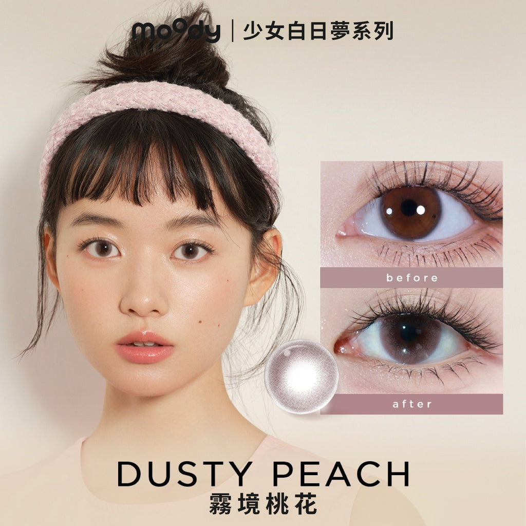 moodyTeenageDaydream1Day-DustyPeach__2
