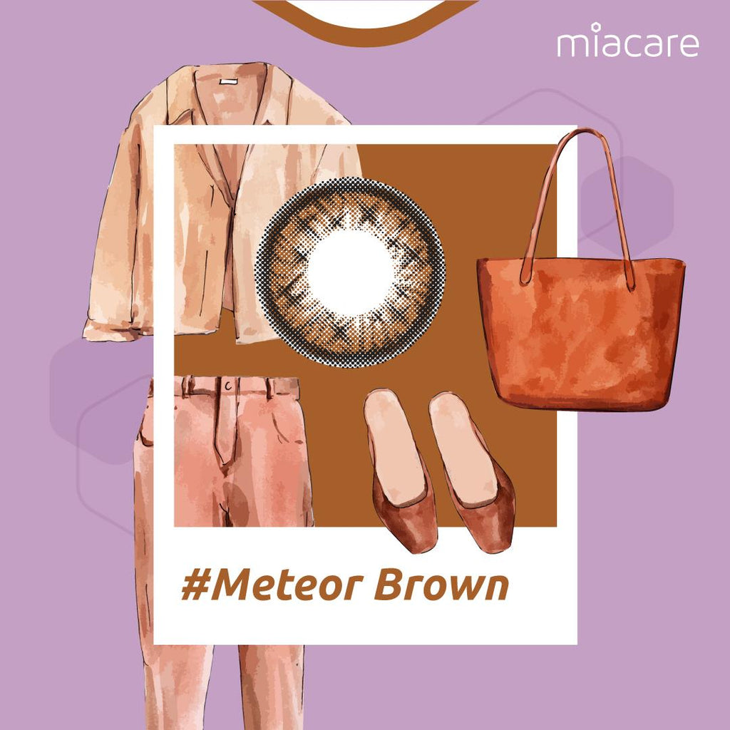 Miacare 星漾褐 Meteor Brown