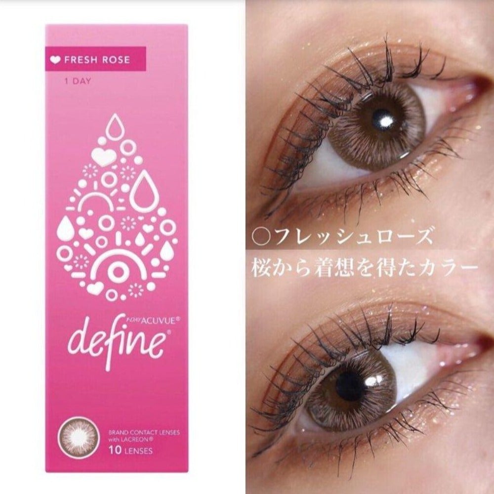 1-DAY ACUVUE DEFINE | FRESH ROSE 玫瑰粉紅_2