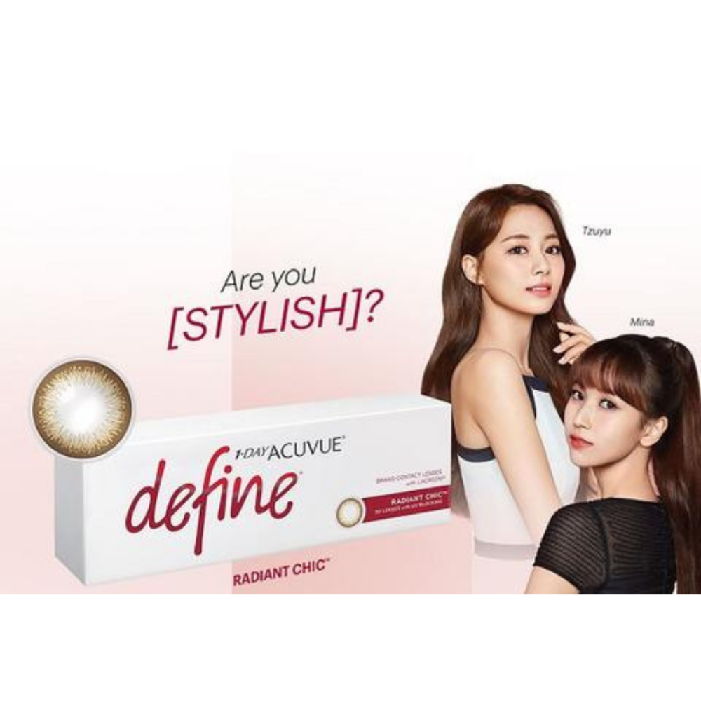 1-DAY ACUVUE DEFINE | RADIANT CHIC 閃鑽銅_4
