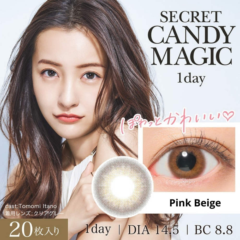 Secret Candy Magic Premium 1 Day 日本彩色隱形眼鏡_2 (Pink Beige)
