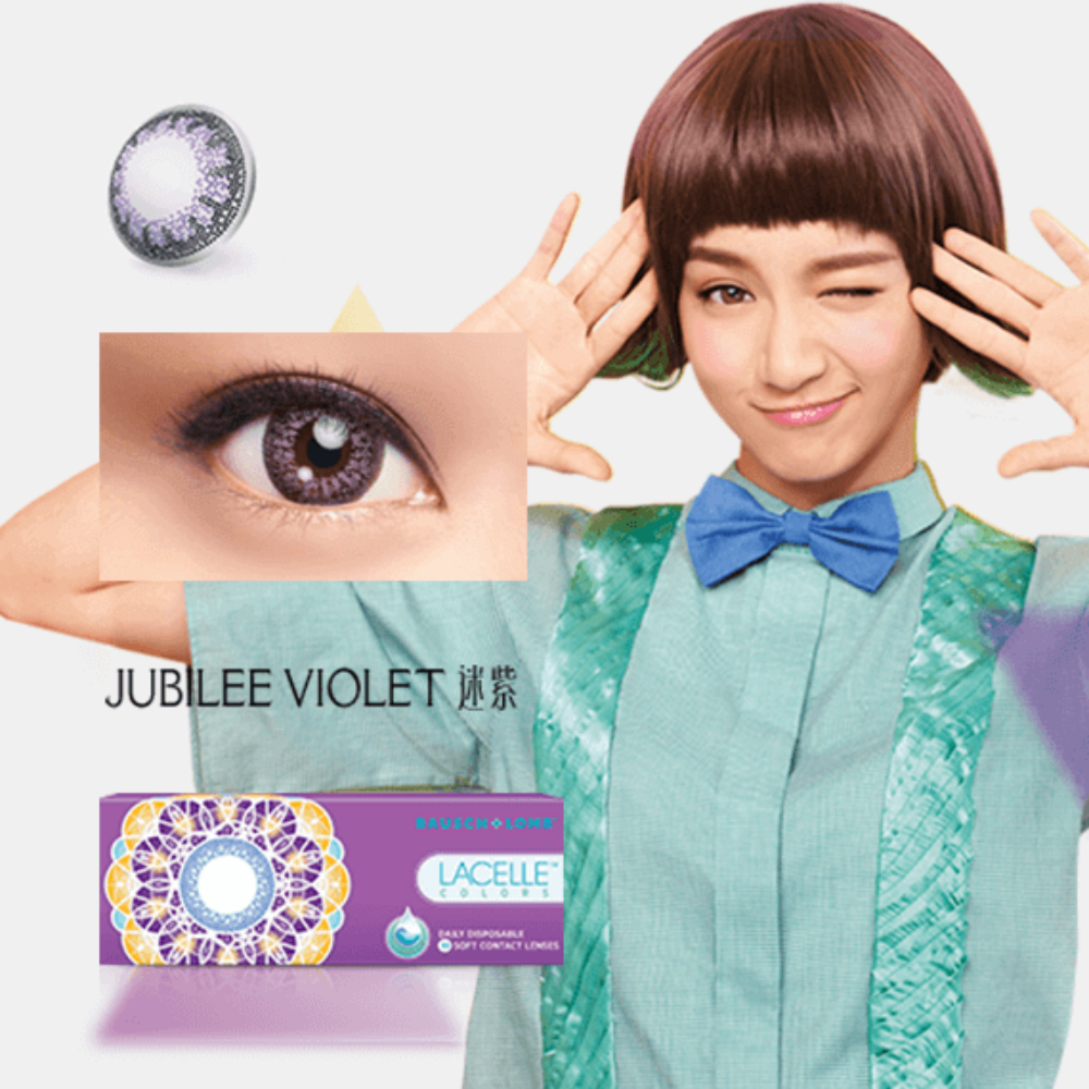 博士倫LACELLE 1 DAY | COLORS 眼妝CON隱形眼鏡_6_Jubilee_Violet
