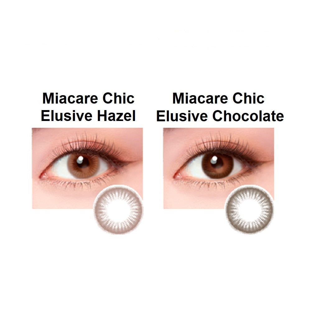 Miacare CONFiDENCE 矽水凝膠彩色月戴隱形眼鏡 | Elusive系列——2