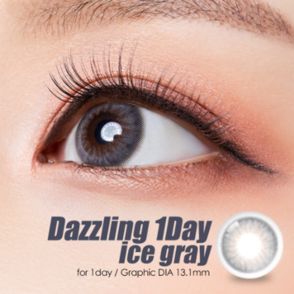 OLOLA 1 Day | 10片裝 | Dazzling Ice Gray_2