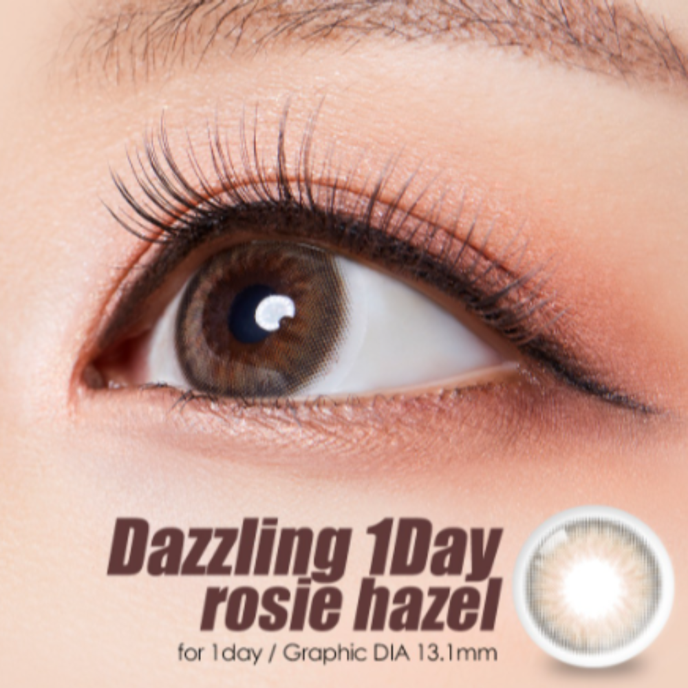 OLOLA 1 Day | 10片裝 | Dazzling Rosie Hazel_2